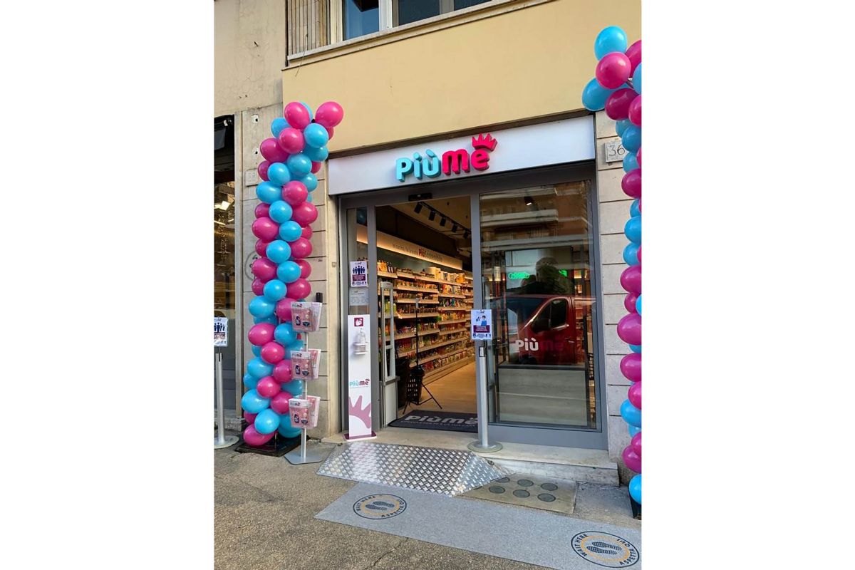 piu me roma 1