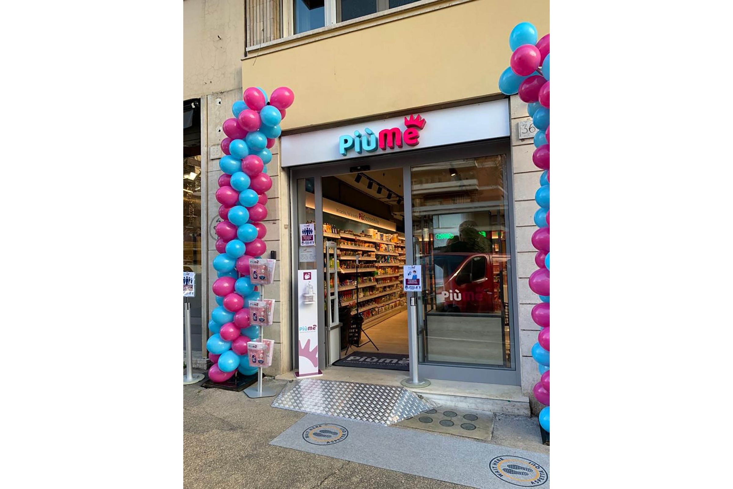 piu me roma 1